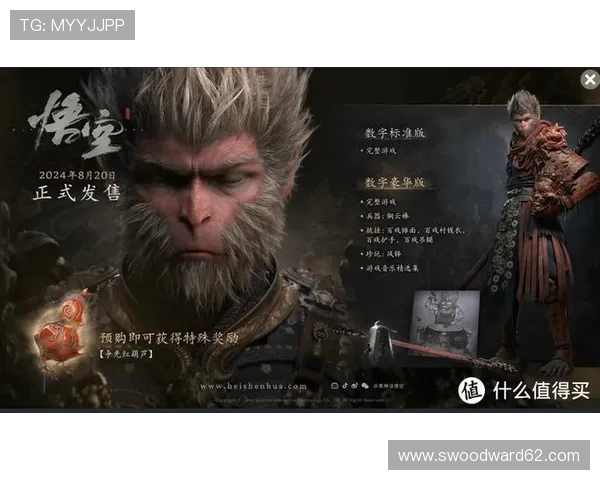 悟空版游戏大厅下载方法，简单几步即可开启精彩游戏之旅