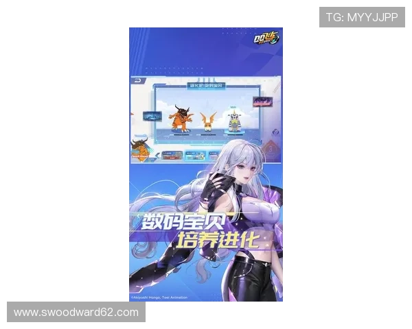 爱游戏app官网登录入口app官方最新版，安全稳定的游戏登录入口推荐