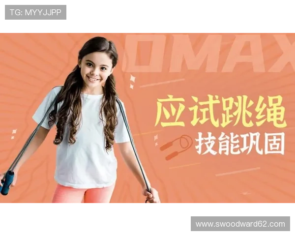 爱游戏体育在线网址免费注册登录，开启你的专属体育娱乐新体验