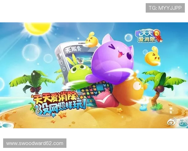 爱游戏体育官网网页登录,便捷的登录流程让您轻松进入游戏世界 爱游戏体育官网网页登录,便捷的登录流程让您轻松进入游戏世界