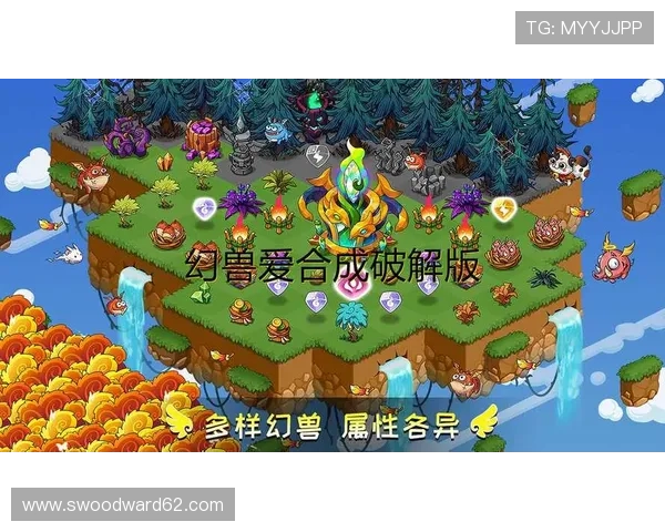 爱游戏全站app入口苹果版最新版本免费下载，畅享丰富游戏资源和优质体验