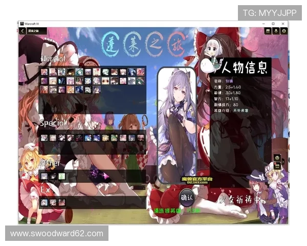 爱游戏全站下载详细教程，帮助新手玩家轻松完成游戏下载与安装