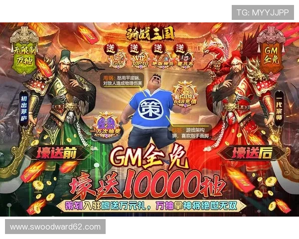 爱游戏官网首页登录账号登录后常见功能介绍与操作指南