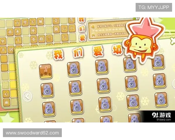 爱游戏平台登陆遇到问题怎么办?全面解决方案帮你快速解决 爱游戏平台登陆遇到问题怎么办?全面解决方案帮你快速解决