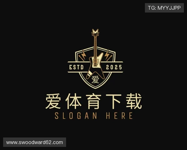 介绍爱体育下载